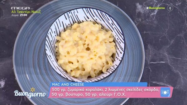 Mac and cheese