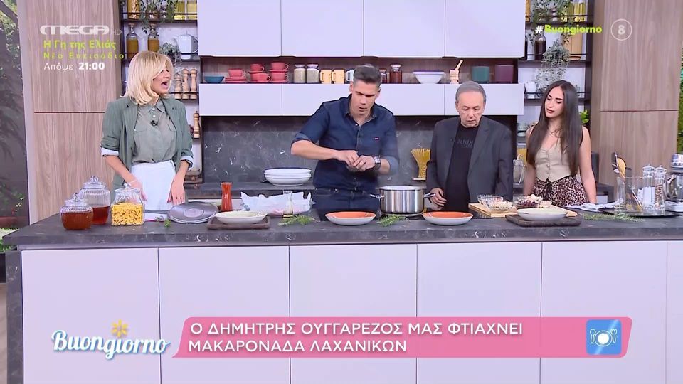 Μακαρονάδα λαχανικών…δια χειρός Δημήτρη Ουγγαρέζου!