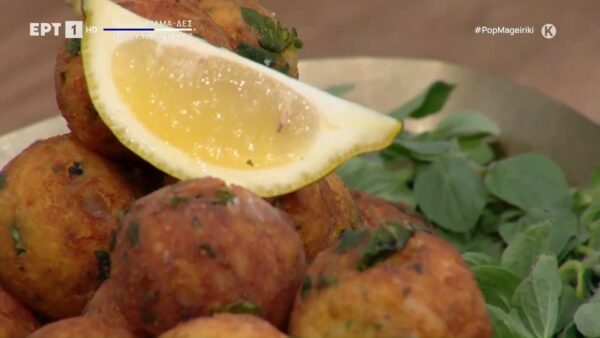 Ριγανοκεφτέδες με κοτόπουλο και ρίγανη Κιλελέρ