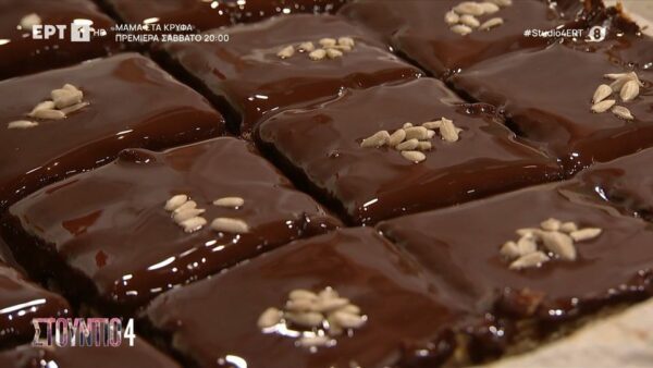 Μπάρες βρώμης με σοκολάτα