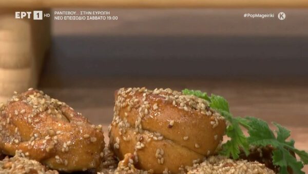 Παραδοσιακά τακάκια με μέλι Ρόδου