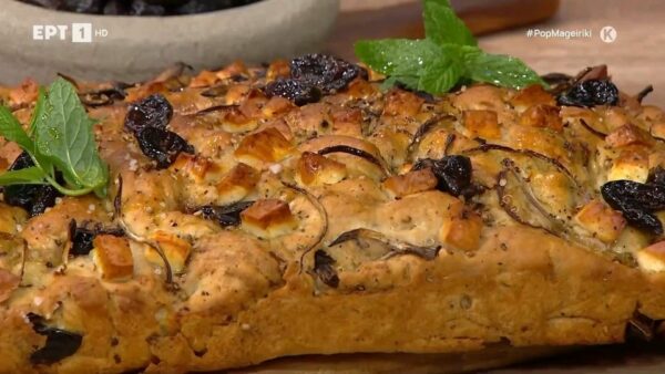 Ελιόπιτα με θρούμπες Θάσου