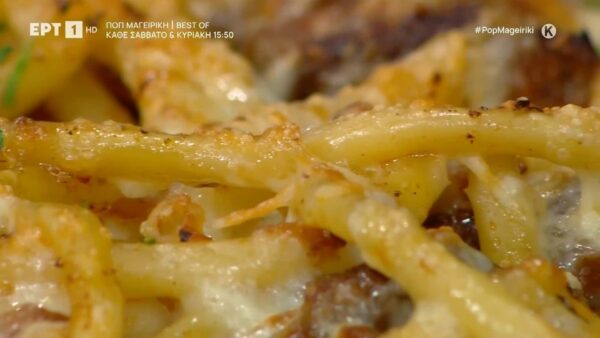 Μοσχάρι Βέροιας με χοντρά μακαρόνια