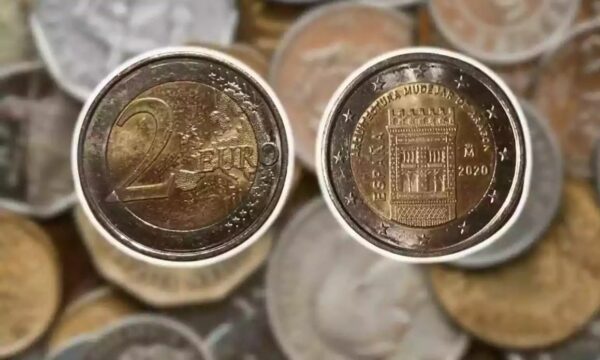 Αυτό είναι το 2ευρω που αν το έχεις έκανες την τύχη σου – Πιάνει μέχρι και 1000 ευρώ