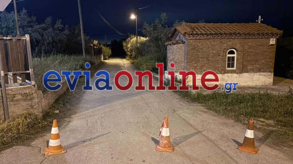 Άνδρας στην Εύβοια έχασε το σπίτι του σε πλειστηριασμό, σκότωσε τον νέο ιδιοκτήτη και αυτοκτόνησε