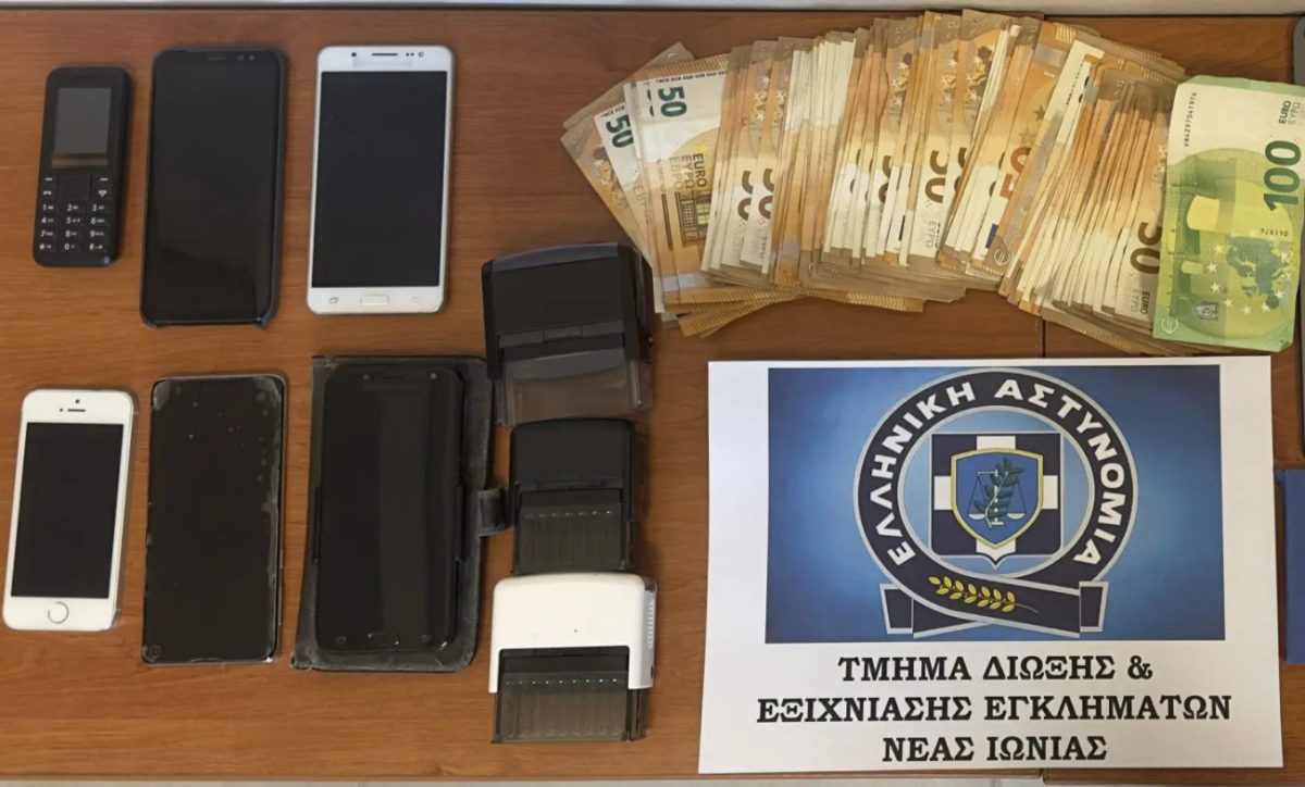 Απάτες άνω των €650.000 με δέλεαρ «κερδοφόρες» επενδύσεις σε ηλιέλαια από την Ουκρανία!