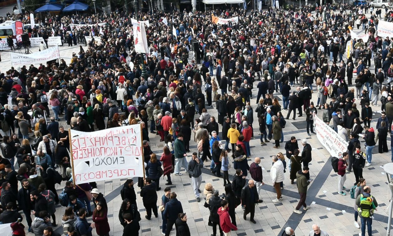 Απεργία 9 Απριλίου: Κλειστές οι λαϊκές αγορές την Τετάρτη – Πώς θα κινηθούν τα Μέσα Μεταφοράς