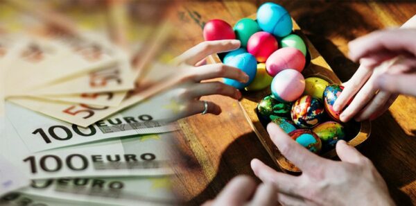 Δώρο Πάσχα 2025: Ποιά είναι η τελευταία μέρα πληρωμής