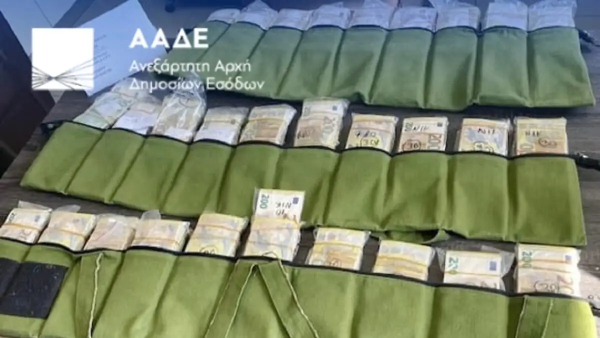 Κατασχέθηκαν σχεδόν 1,2 εκατ.ευρώ στον Έβρο από την ΑΑΔΕ – Προσπάθησαν να τα περάσουν με την «μέθοδο του μυρμηγκιού»