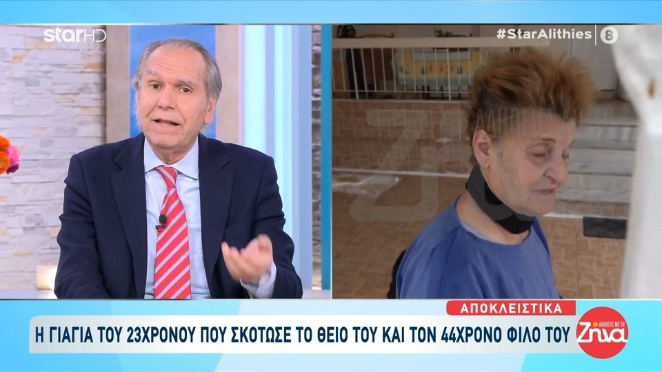 Διπλό έγκλημα στο Αίγιο- Η γιαγιά του 23χρονου ξεσπά μπροστά στην κάμερα “Δεν ξέρω τι έγινε. Ήταν…”