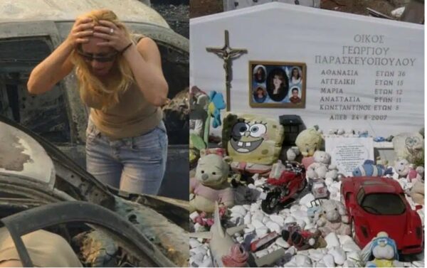 Δεν κατάφερε να σωθεί από τη φωτιά: Όταν η Αθανασία Παρασκευοπούλου κάηκε αβοήθητη αγκαλιά με τα 4 παιδιά της