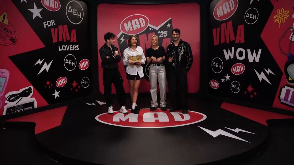 MAD VMA: Οι 5 καλλιτέχνες που έχουν πάρει τα περισσότερα βραβεία