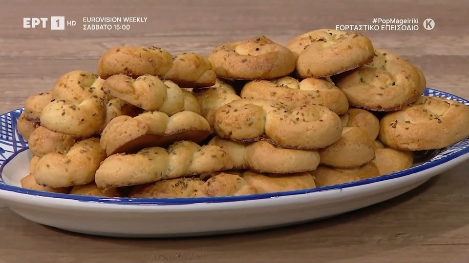 Πασχαλινά κουλουράκια