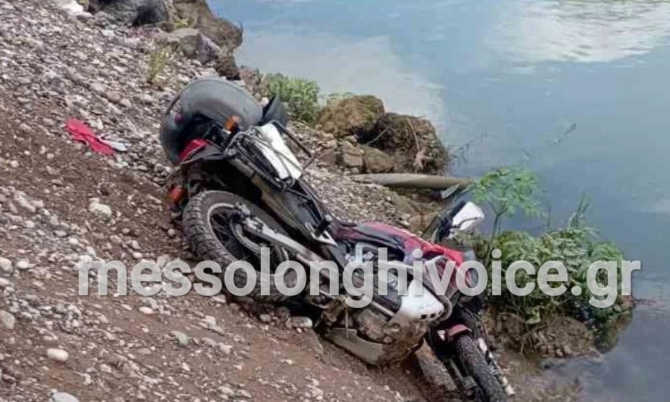 «Κάτω τα κινητά και στο υπόγειο»: Με όπλο που έχει και η Αστυνομία η ληστεία στην Αιτωλοακαρνανία