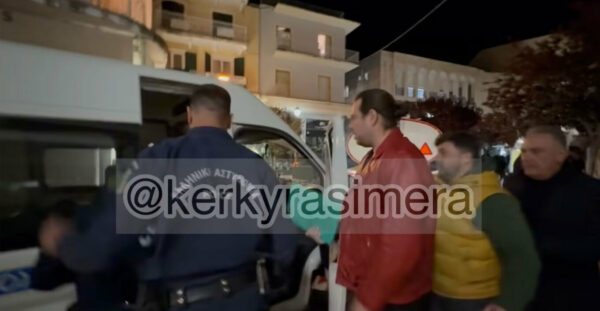 Βίντεο: Καβγάς στην Κέρκυρα για την παραβίαση ωραρίου μουσικής – Συνελήφθησαν πέντε επιχειρηματίες