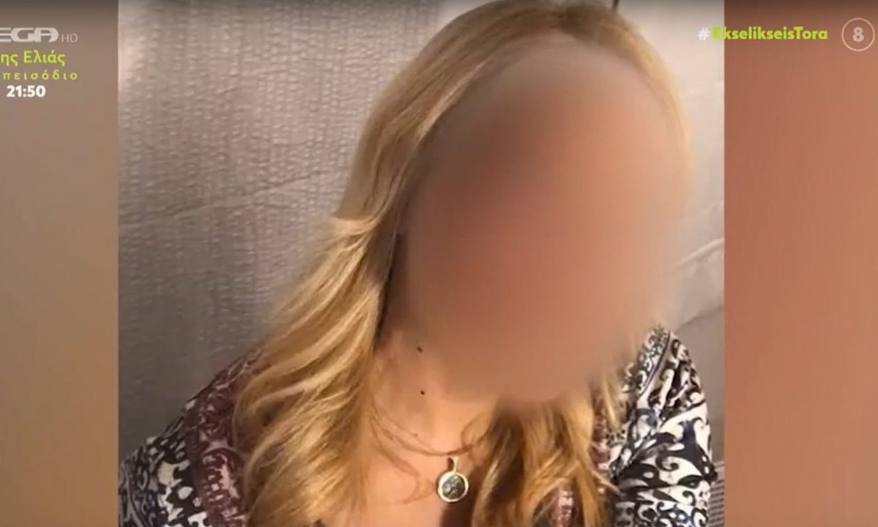 Σάλος με την ογκολόγο που έδινε… ρίγανη σε καρκινοπαθή – «Είναι μια δολοφόνος»