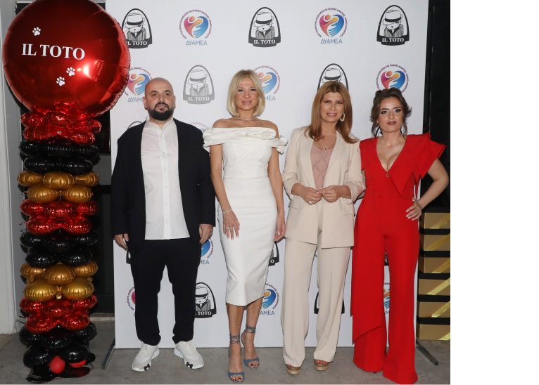 Double Trouble Charity party για την αγαπημένη αλυσίδα καφέ ”Il Toto” με αφορμή τα 7 επιτυχημένα χρόνια λειτουργίας και τα 180 καταστήματα της, στηρίζοντας τον σύλλογο “ΔΥΑΜΕΑ” – “Δεν Υπάρχουν Άνθρωποι Με Ειδικές Ανάγκες Μόνο Άνθρωποι”!