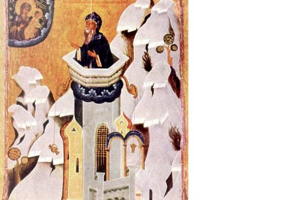 Σήμερα 24 Μαΐου τιμάται ο Όσιος Συμεών ο Θαυμαστορείτης