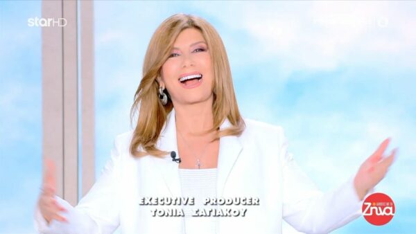Έβαλα να δω την εκπομπή και είδα τη Ζήνα με άλλα μαλλιά… Νόμιζα ότι χάλασε η τηλεόραση και δεν έδειχνε τα χρώματα…