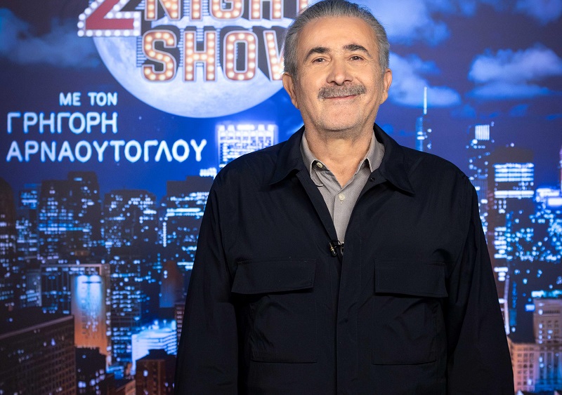 Λάκης Λαζόπουλος: Κάνει παρέα με πολιτικούς;