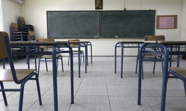 Αύριο η κλήρωση για τα Πειραματικά σχολεία – Το Σαββατοκύριακο οι εξετάσεις για τα Πρότυπα και Δημόσια Ωνάσεια