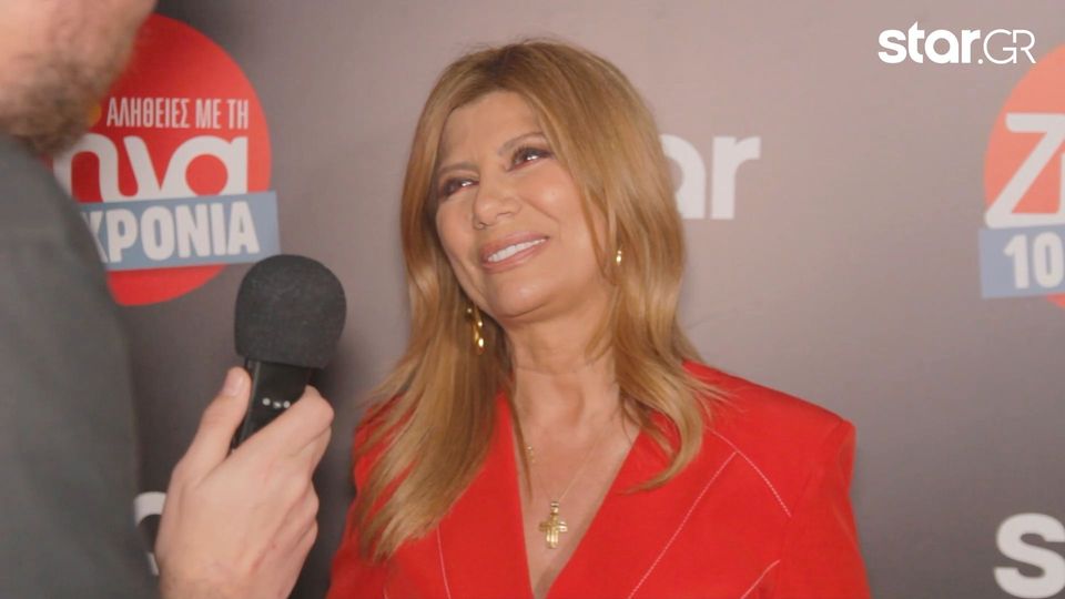 10 χρόνια “Αλήθειες με τη Ζήνα”- Η συγκινητική αναφορά  της Ζήνας Κουτσελίνη στον Γιώργο Καραϊβάζ:  Δεν θα ξεχάσω ποτέ εκείνη τη Δευτέρα….