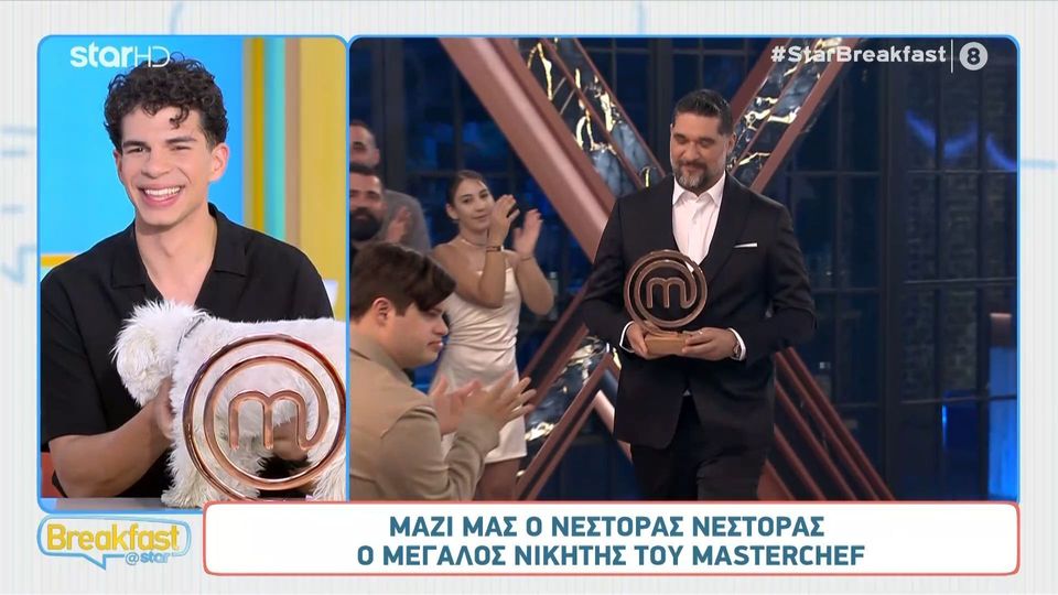Νέστορας Νέστορας: Τι έκανε μετά τον τελικό ο νικητής του MasterChef;