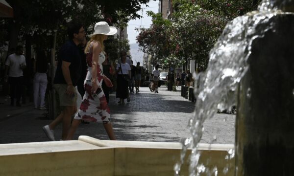 Καιρός: Πώς θα κάνουμε Αγίου Πνεύματος – Οι 8 περιοχές που είναι σε συναγερμό για πυρκαγιές
