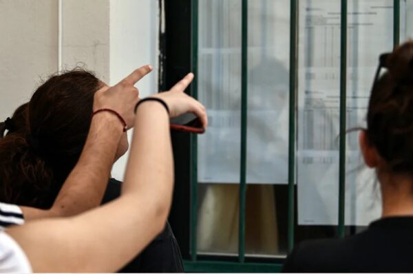 Πανελλαδικές Εξετάσεις 2025: Οι πρώτες εκτιμήσεις για τις Βάσεις – Πότε θα ανακοινωθούν οι βαθμολογίες