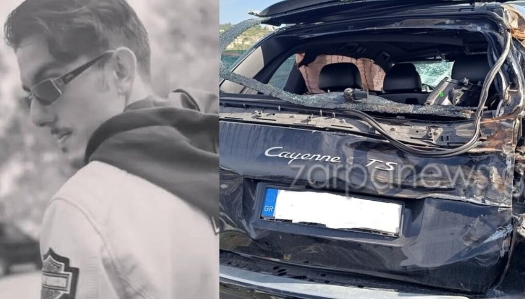 Τροχαίο με την Πόρσε: Συγκλονίζει ο πατέρας του Παναγιώτη – «Μας έχουν διαλύσει, μας έχουν γονατίσει»