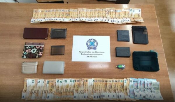 Εξαρθρώθηκε η θηλυκή συμμορία των ΑΤΜ: Πώς παγίδευαν ηλικιωμένες και τις έκλεβαν