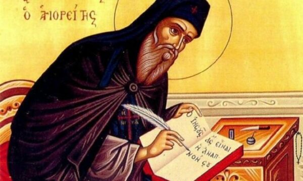 Σήμερα 14 Ιουλίου τιμάται ο Όσιος Νικόδημος ο Αγιορείτης