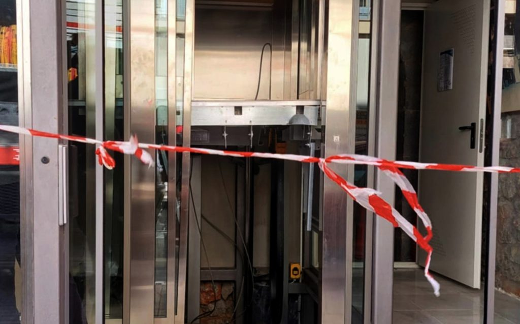 Ημαθία: Νεκρός ο συντηρητής ανελκυστήρων που απεγκλωβίστηκε από ασανσέρ
