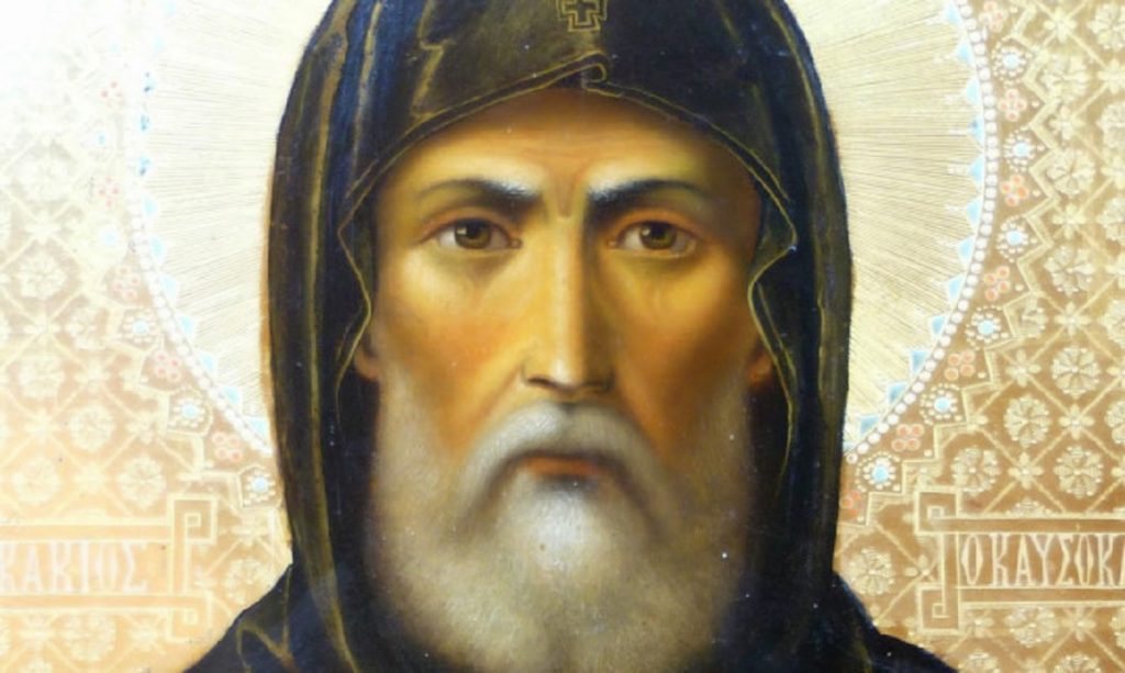 Ποιος ήταν ο Άγιος Ακάκιος που εορτάζει στις 28 Ιουλίου