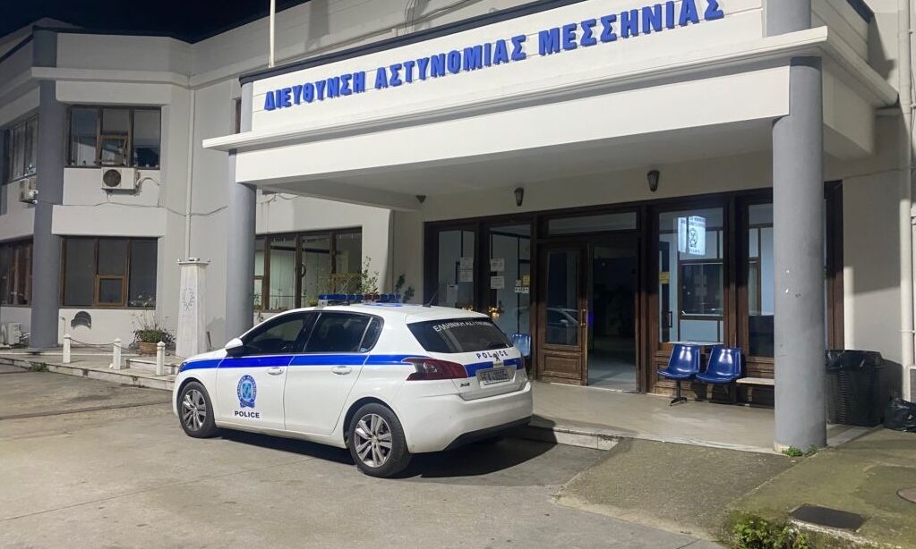 Καλαμάτα: Άφησε νεκρή την πρώην σύντροφό του και έστελνε μηνύματα στη μητέρα της