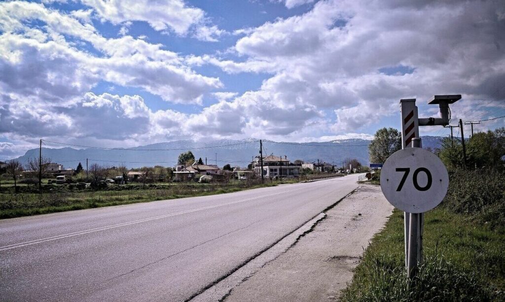 Οι κάμερες στους δρόμους είναι εδώ – Τα 41 σημεία που καταγράφουν τις παραβάσεις