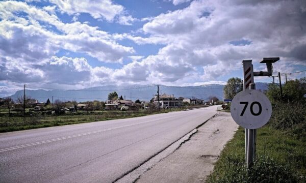 Οι κάμερες στους δρόμους είναι εδώ – Τα 41 σημεία που καταγράφουν τις παραβάσεις