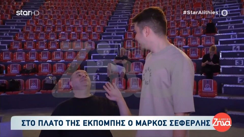 Συγκινημένος ο Μάρκος Σεφερλής μίλησε για τον μονάκριβο γιο του: Ο Χάρης έγινε αντράκι τώρα. Είναι πολύ σοβαρό παιδάκι, σεβαστικό και ντροπαλό…