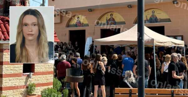 Θρήνος και συγκίνηση στην κηδεία της 18χρονης Ελένης που πέθανε μετά τις δύο ανακοπές σε γυμναστήριο στη Λάρισα
