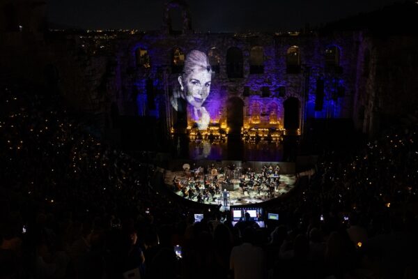 «Μαριάννα – Αγάπη, Ελπίδα, Φως»-Η μεγάλη συναυλία στη μνήμη της Μαριάννας Β. Βαρδινογιάννη  απόψε στο Star