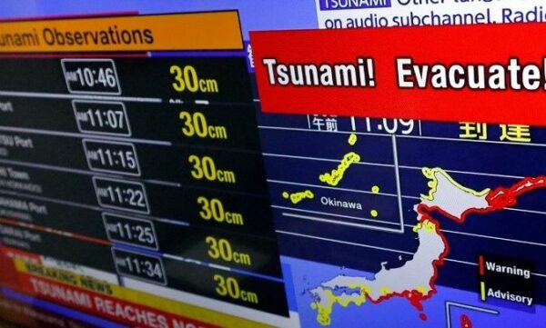 Μέγα-σεισμός 8,8 Ρίχτερ στη Ρωσία: «Δεν έχει τελειώσει ακόμα» προειδοποιούν οι ειδικοί