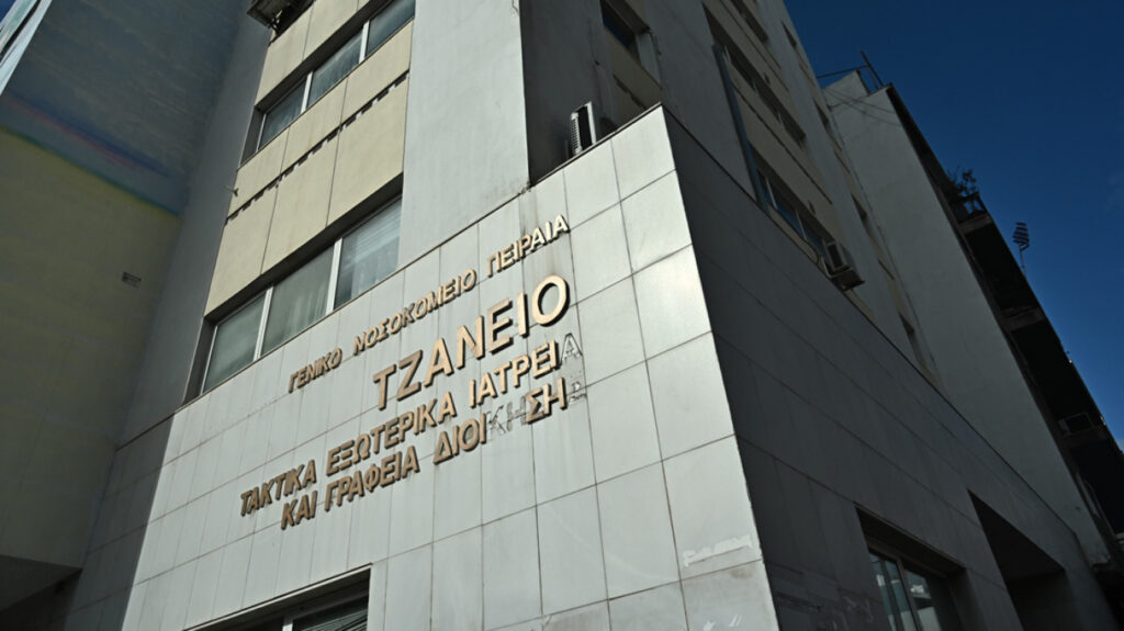 Επιδεινώθηκε η υγεία της 62χρονης με τη λάθος μετάγγιση στο Τζάνειο – Η οικογένεια της θέλει να γίνει δωρεά οργάνων