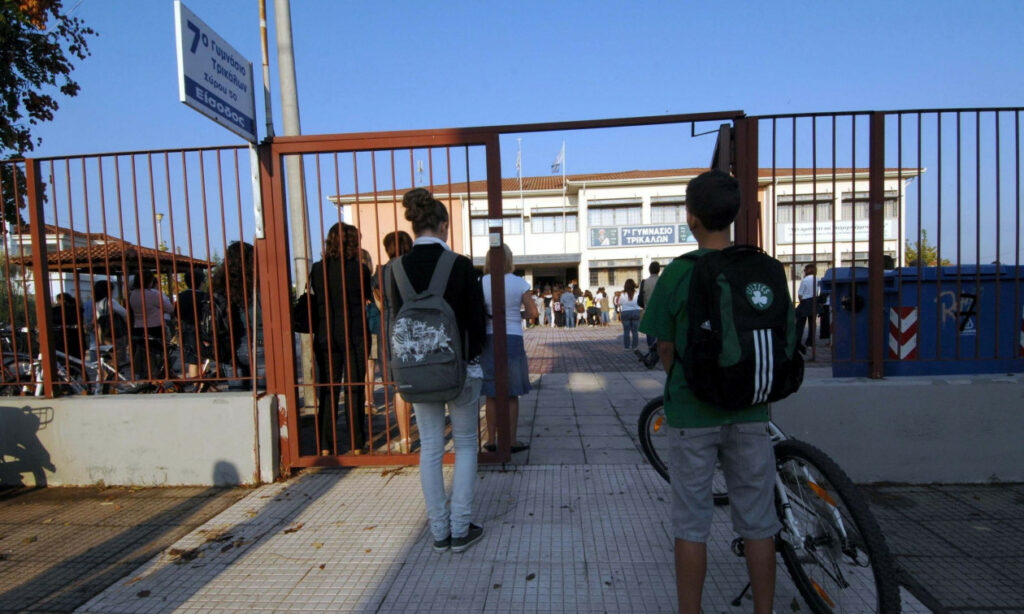Σχολεία: Τι ώρα θα σχολάνε οι μαθητές τη νέα χρονιά – Άλλαξε το ωράριο για τα ολοήμερα