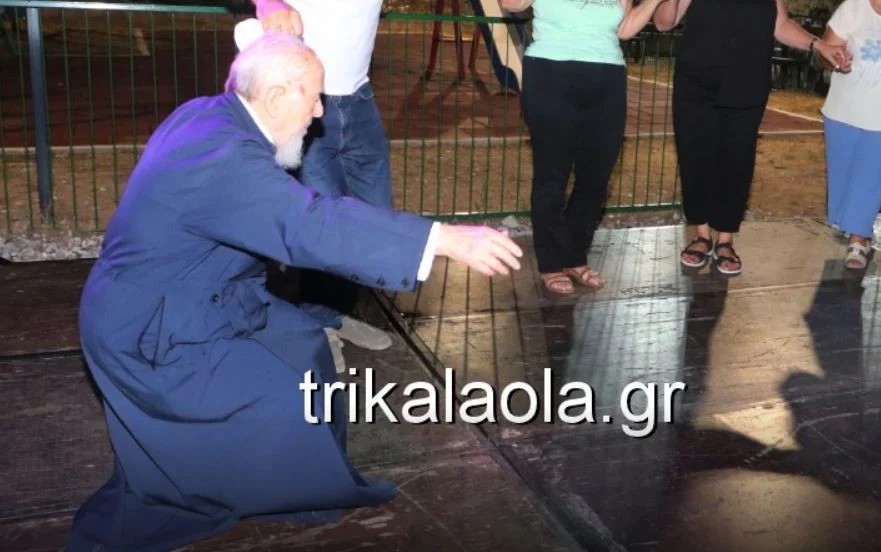 Τρίκαλα: Ιερέας 95 ετών χόρεψε λεβέντικα πέντε συνεχόμενα τραγούδια σε εκδήλωση – ΒΙΝΤΕΟ