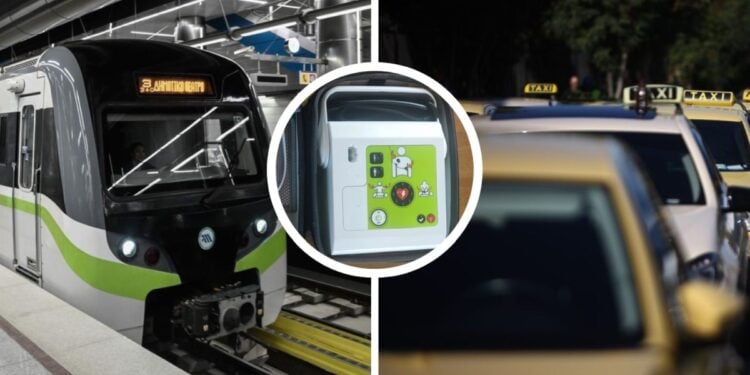 Εξοπλίζονται με απινιδωτές οι σταθμοί του μετρό στην Αθήνα – Θα τοποθετηθούν εθελοντικά και σε ταξί