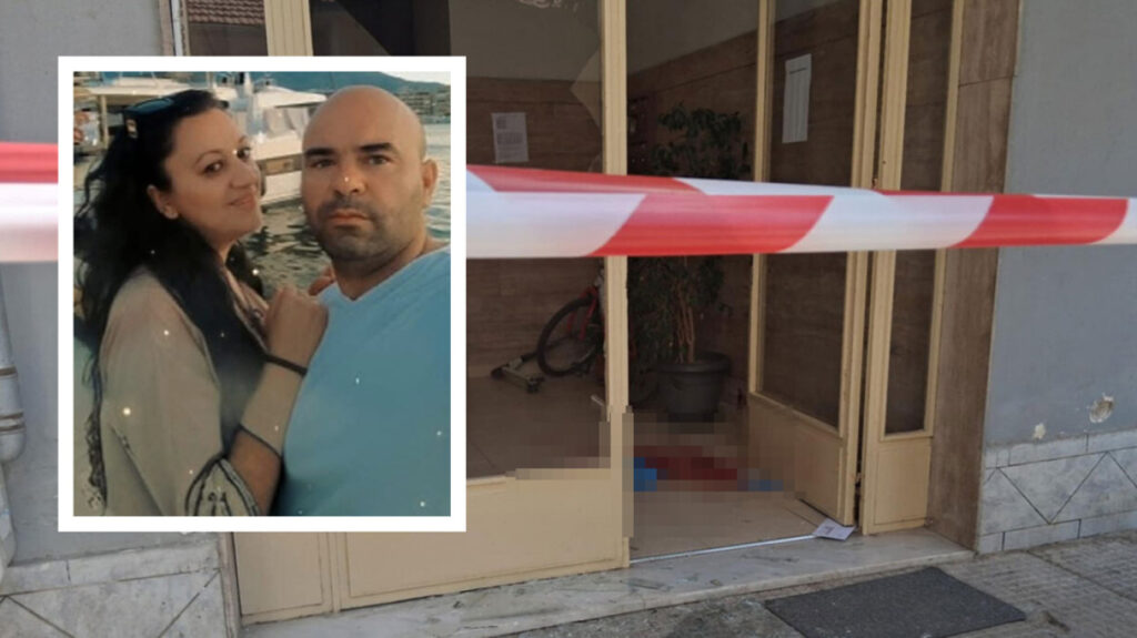 Βόλος: Τη σκότωσε θολωμένος από τη ζήλεια για ένα sms – Ανθρωποκυνηγητό για τον δράστη που διαφεύγει