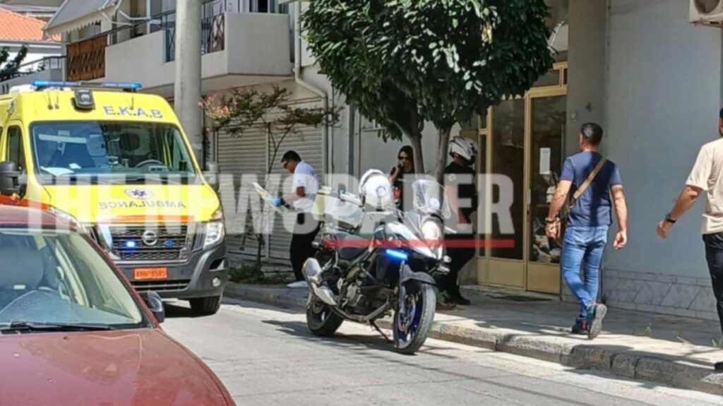 Γυναικοκτονία στον Βόλο: Άνδρας δολοφόνησε την σύζυγό του και τράπηκε σε φυγή