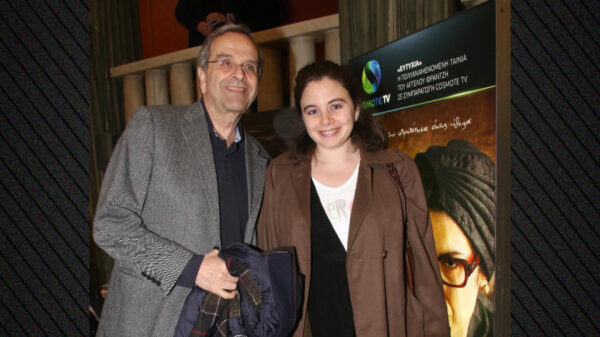 Έφυγε ξαφνικά από ανακοπή η κόρη του Αντώνη Σαμαρά, Λένα, σε ηλικία 34 ετών