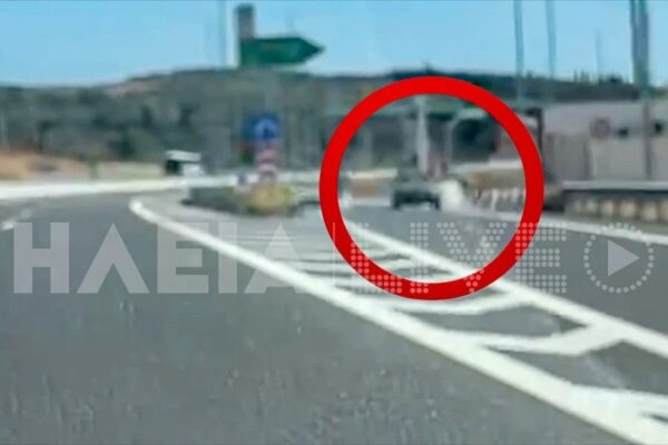 Πατρών – Πύργου: Οδηγός κίνδυνος – θάνατος μπήκε στο αντίθετο ρεύμα [βίντεο ντοκουμέντο]