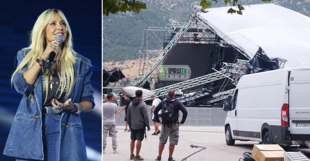 Άννα Βίσση: Η πρώτη ανάρτηση για τη συναυλία με τον Ρέμο στα Ιωάννινα – «Λυπάμαι για την ακύρωση, ευτυχώς δεν υπήρξε τραυματισμός»